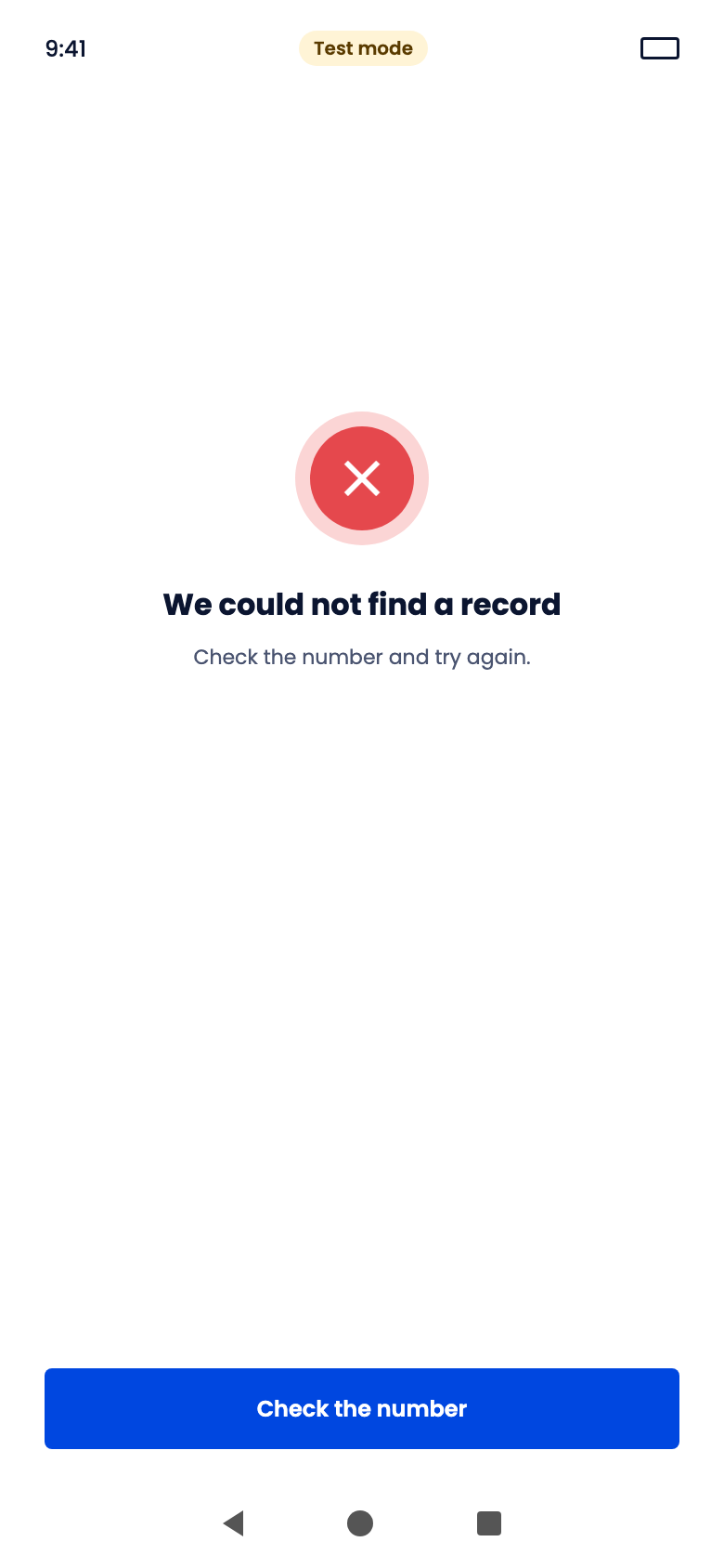 We could not find a record screen